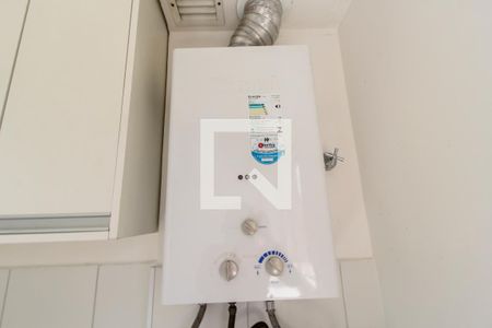 Apartamento para alugar com 83m², 2 quartos e 2 vagas Apartamento para alugar com 83m², 2 quartos e 2 vagasDetalhe da area de serviço