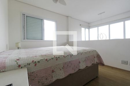 Apartamento para alugar com 83m², 2 quartos e 2 vagas Apartamento para alugar com 83m², 2 quartos e 2 vagasSuíte 1