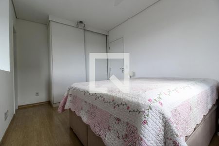 Apartamento para alugar com 83m², 2 quartos e 2 vagas Apartamento para alugar com 83m², 2 quartos e 2 vagasSuíte 1