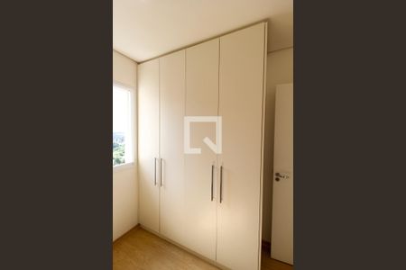 Apartamento para alugar com 83m², 2 quartos e 2 vagas Apartamento para alugar com 83m², 2 quartos e 2 vagasDetalhe