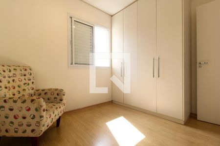 Apartamento para alugar com 83m², 2 quartos e 2 vagas Apartamento para alugar com 83m², 2 quartos e 2 vagasSuíte 2
