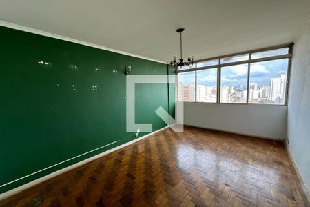 Sala de apartamento para alugar com 2 quartos, 73m² em Centro, Ribeirão Preto
