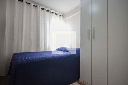 Quarto 1 de apartamento à venda com 2 quartos, 75m² em Jardim Monte Kemel, São Paulo