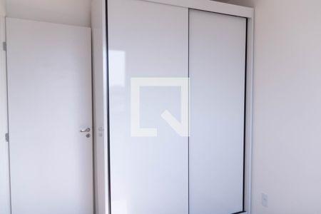 Quarto 1 de apartamento para alugar com 2 quartos, 49m² em Santa Maria, Belo Horizonte