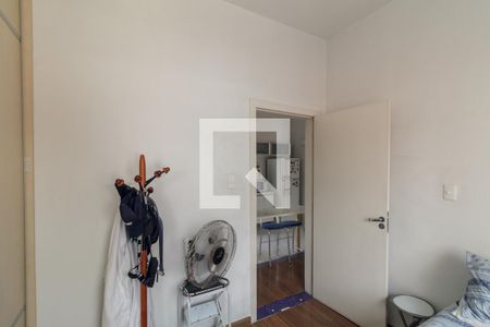 Quarto de apartamento à venda com 1 quarto, 40m² em Campos Elíseos, São Paulo