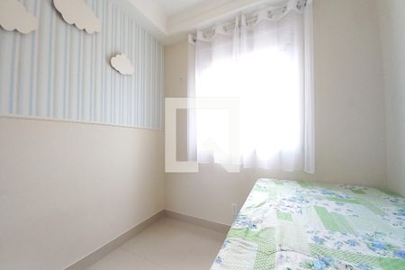 Quarto 1 - Suíte  de apartamento à venda com 2 quartos, 60m² em Vila Satúrnia, Campinas