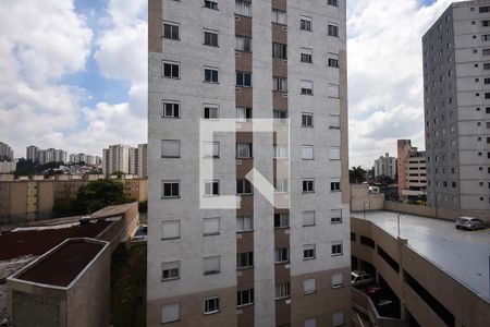 Vista do Quarto 1 de apartamento à venda com 2 quartos, 41m² em Parque Esmeralda, São Paulo