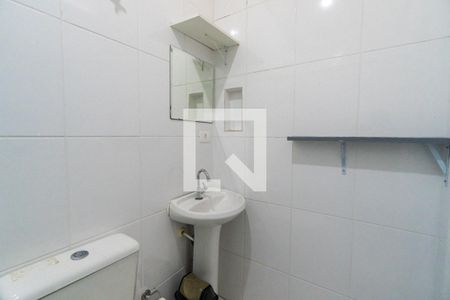 Banheiro de apartamento para alugar com 1 quarto, 20m² em Vila Clementino, São Paulo