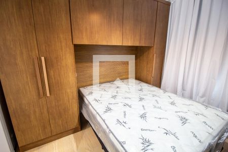 Quarto de kitnet/studio para alugar com 1 quarto, 40m² em Barra Funda, São Paulo