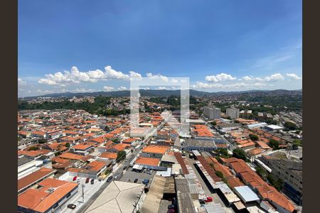 Vista de apartamento para alugar com 2 quartos, 67m² em Jaçanã, São Paulo