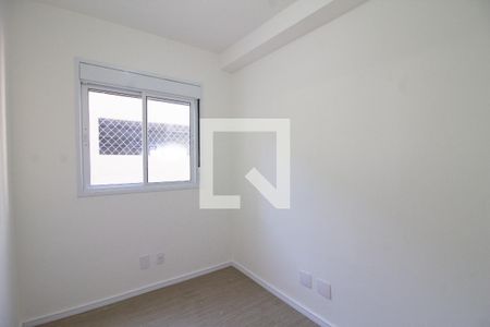 Quarto 1 de apartamento para alugar com 2 quartos, 47m² em Cidade Brasil, Guarulhos