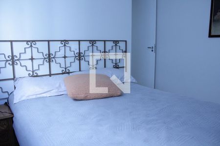 Quarto 1 de apartamento para alugar com 2 quartos, 39m² em Brás, São Paulo