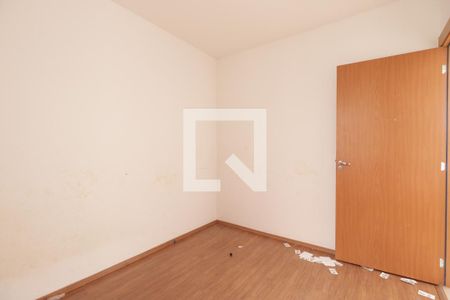 Quarto 2 de apartamento para alugar com 2 quartos, 44m² em Chácaras Pedro Corrêa de Carvalho, Ribeirão Preto