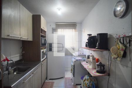 Apartamento para alugar com 42m², 2 quartos e 1 vaga Apartamento para alugar com 42m², 2 quartos e 1 vagaCozinha
