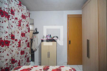 Apartamento para alugar com 42m², 2 quartos e 1 vaga Apartamento para alugar com 42m², 2 quartos e 1 vagaQuarto 2