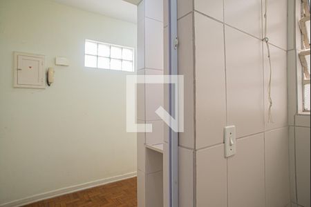 Banheiro de kitnet/studio à venda com 1 quarto, 32m² em Bela Vista, São Paulo