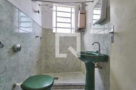 Banheiro  de apartamento à venda com 1 quarto, 45m² em Tijuca, Rio de Janeiro