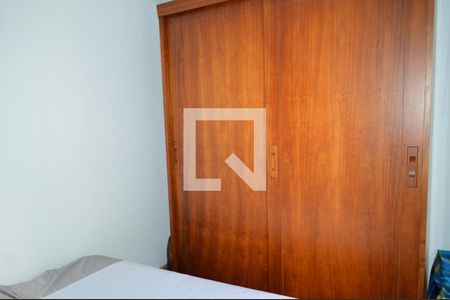 Quarto 1 de apartamento para alugar com 2 quartos, 56m² em Vila Mariana, São Paulo