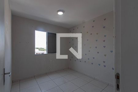 Quarto 1 de apartamento para alugar com 2 quartos, 52m² em Jardim Wanel Ville Iv, Sorocaba