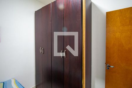 Apartamento à venda com 45m², 2 quartos e 1 vaga Apartamento à venda com 45m², 2 quartos e 1 vagaQuarto 2
