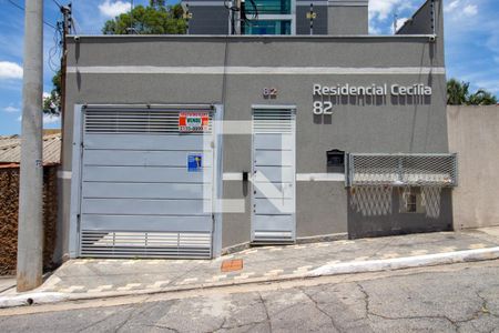 Apartamento à venda com 45m², 2 quartos e 1 vaga Apartamento à venda com 45m², 2 quartos e 1 vagaFachada