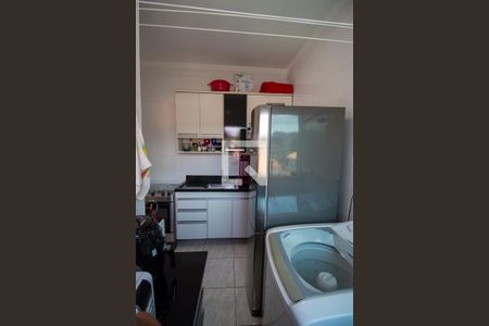 Apartamento à venda com 45m², 2 quartos e 1 vaga Apartamento à venda com 45m², 2 quartos e 1 vagaÁrea de Serviço