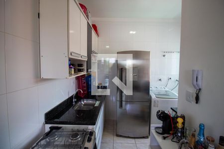 Apartamento à venda com 45m², 2 quartos e 1 vaga Apartamento à venda com 45m², 2 quartos e 1 vagaCozinha