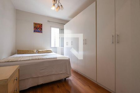 Suíte de apartamento à venda com 1 quarto, 40m² em Cerqueira César, São Paulo