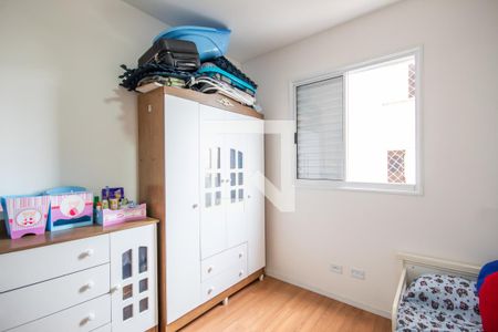 Apartamento à venda com 57m², 2 quartos e 1 vaga Apartamento à venda com 57m², 2 quartos e 1 vagaQuarto 2