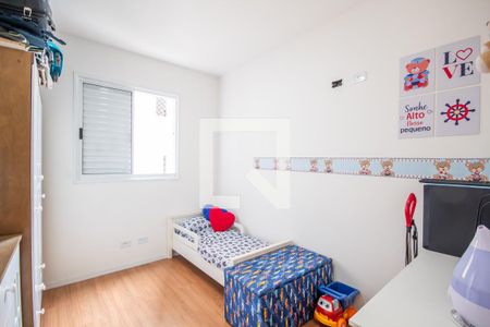Apartamento à venda com 57m², 2 quartos e 1 vaga Apartamento à venda com 57m², 2 quartos e 1 vagaQuarto 2