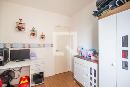 Apartamento à venda com 57m², 2 quartos e 1 vaga Apartamento à venda com 57m², 2 quartos e 1 vagaQuarto 2