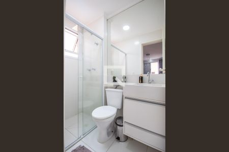 Apartamento à venda com 57m², 2 quartos e 1 vaga Apartamento à venda com 57m², 2 quartos e 1 vagaBanheiro