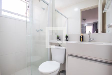 Apartamento à venda com 57m², 2 quartos e 1 vaga Apartamento à venda com 57m², 2 quartos e 1 vagaBanheiro