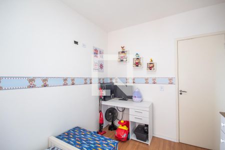 Apartamento à venda com 57m², 2 quartos e 1 vaga Apartamento à venda com 57m², 2 quartos e 1 vagaQuarto 2