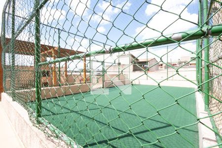 Apartamento à venda com 57m², 2 quartos e 1 vaga Apartamento à venda com 57m², 2 quartos e 1 vagaQuadra