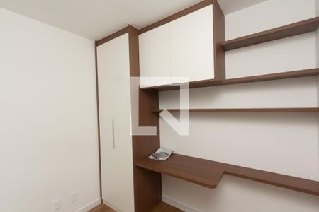Quarto 1 de apartamento para alugar com 2 quartos, 38m² em Indianópolis, São Paulo