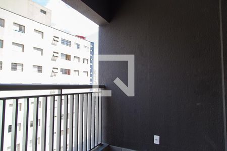 Varanda de apartamento para alugar com 1 quarto, 35m² em Vila Guarani, São Paulo