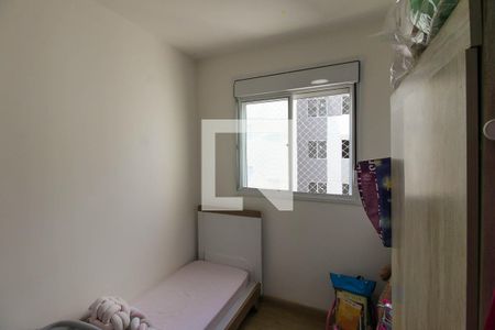 Quarto 2 de apartamento para alugar com 2 quartos, 41m² em Jardim Adutora, São Paulo