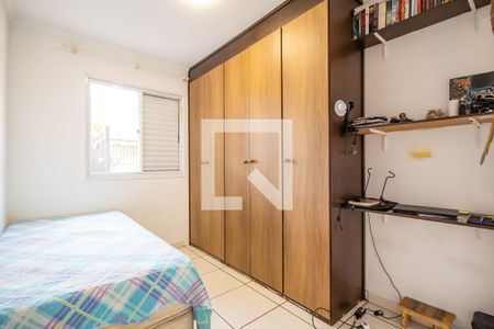 Quarto 2 de apartamento à venda com 2 quartos, 50m² em São Pedro, Osasco