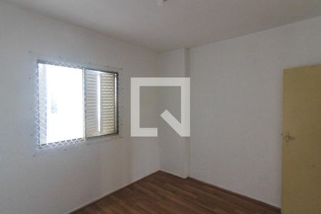 Quarto de apartamento para alugar com 2 quartos, 78m² em Mooca, São Paulo