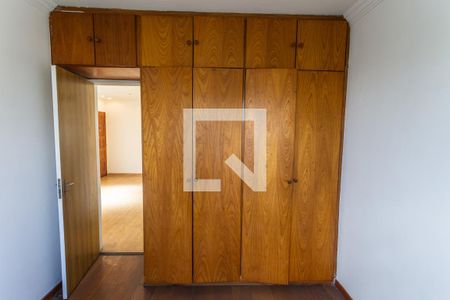 Armário do Quarto 1 de apartamento à venda com 2 quartos, 45m² em Santa Cruz, Belo Horizonte