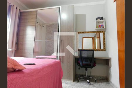 Quarto de casa de condomínio para alugar com 3 quartos, 200m² em João Aranha, Paulínia