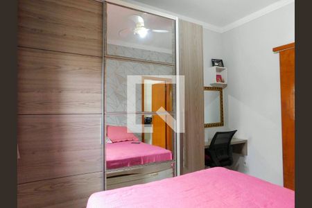 Quarto de casa de condomínio para alugar com 3 quartos, 200m² em João Aranha, Paulínia