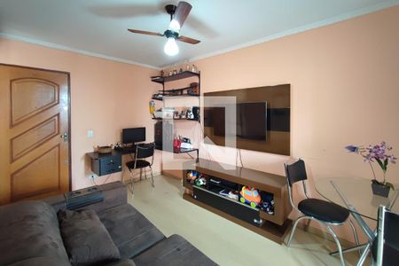 Sala de apartamento à venda com 2 quartos, 64m² em Vila Padre Manoel de Nóbrega, Campinas