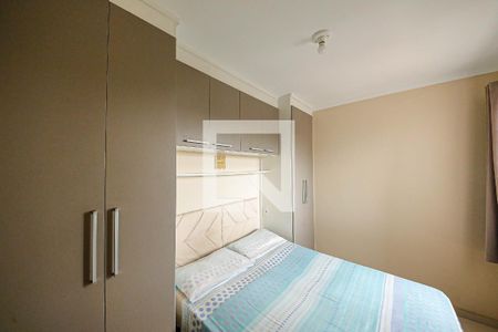 Quarto 1 de apartamento para alugar com 2 quartos, 38m² em Jardim Vila Carrão, São Paulo