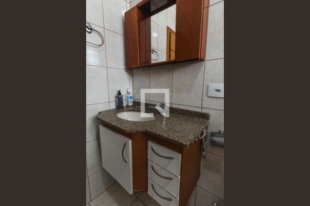 Casa à venda com 128m², 2 quartos e 2 vagas Casa à venda com 128m², 2 quartos e 2 vagasBanheiro 1