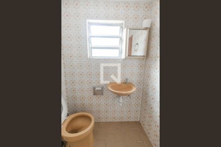 Casa à venda com 128m², 2 quartos e 2 vagas Casa à venda com 128m², 2 quartos e 2 vagasBanheiro 2