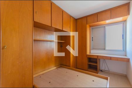 Quarto 2 de apartamento à venda com 2 quartos, 64m² em Vila Mariana, São Paulo