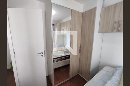 Quarto de apartamento para alugar com 1 quarto, 32m² em Água Branca, São Paulo