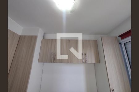 Quarto de apartamento para alugar com 1 quarto, 32m² em Água Branca, São Paulo